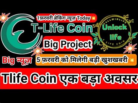 Tlife Coin Tallwinlife