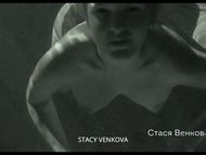 Naked Stacy Venkova In Ducky Ducky Ducky