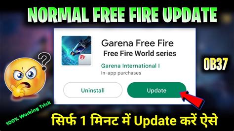 Free Fire Update Kaise Karenhow To Update Normal Free Fire Ob Free