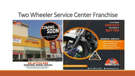 PPT Two Wheeler Service Center Franchise PowerPoint Presentation