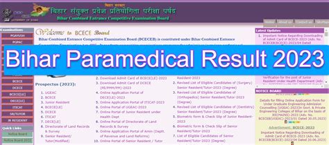 Bihar Paramedical Result