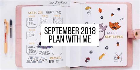 Bullet Journal Archives Page Of Masha Plans