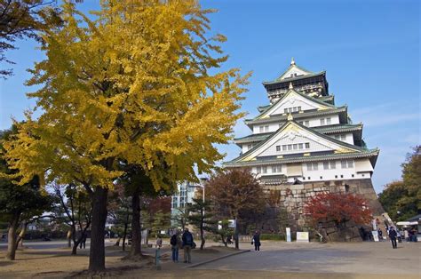 Ultimate Map of Fall Foliage Destinations in Japan : Osaka (5) - WAttention.com