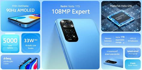 Redmi Note 11 Pro 128gb — Xiaomi-pad.ru