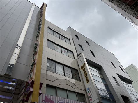 【2024年3月】秋葉原の閉店店舗まとめ【閉店・移転】｜秋葉原ベースキャンプ