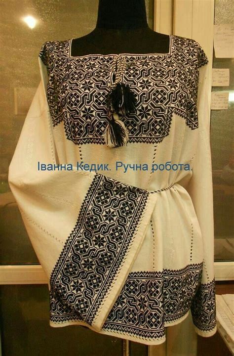 Pin By Reham Al Shafei On Palastinian Tatrez Fashion Clothes Design