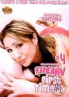 Blonde Babe Sophia Lynn Fucks James Deen From Freaky First Timers 4 2006 By Freaky Deaky