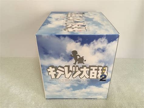 【やや傷や汚れあり】キテレツ大百科 新装版 全巻 送料無料 藤子f不二雄 の落札情報詳細 ヤフオク落札価格情報 オークフリー