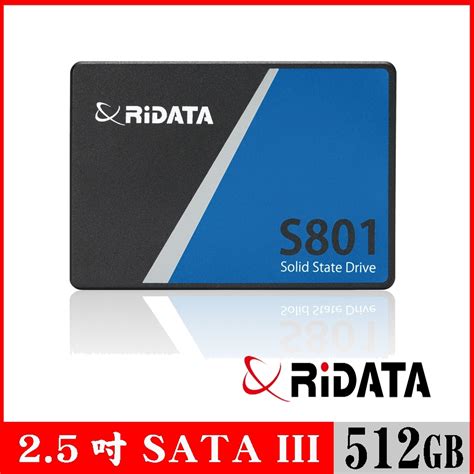 《SUNLINK》RITEK錸德 RiDATA 512GB SATA-III 2.5吋 SSD固態硬碟 | 蝦皮購物