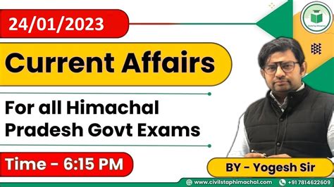 Himachal Daily Current Affairs Quiz And MCQ 24 January 2023 HPAS