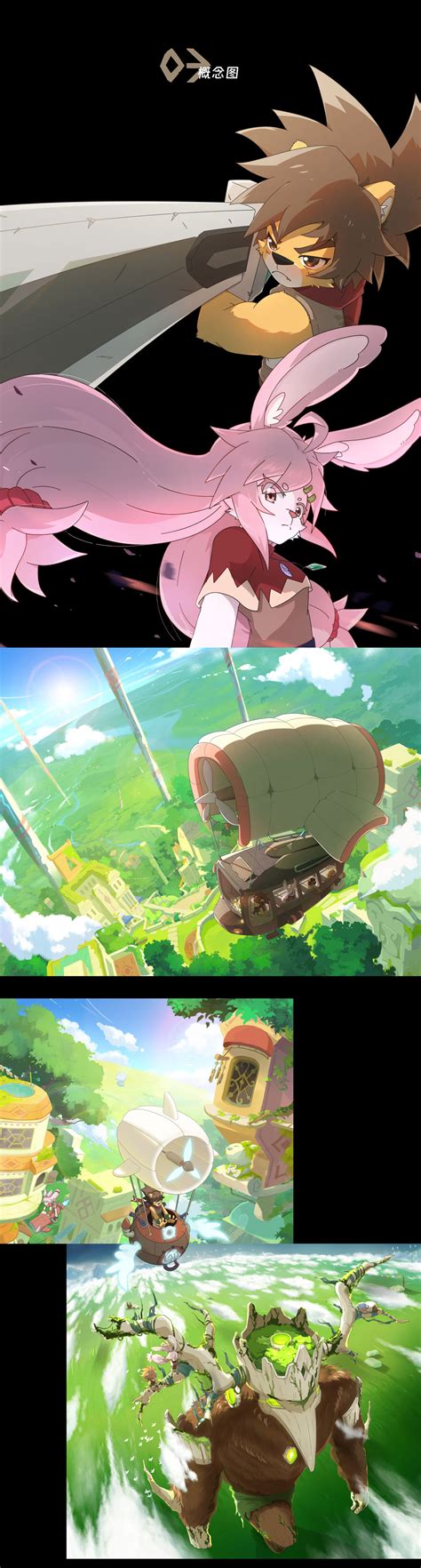 SAIJI