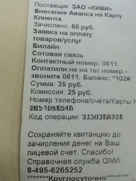 Подайте охладитель ануса | Пикабу