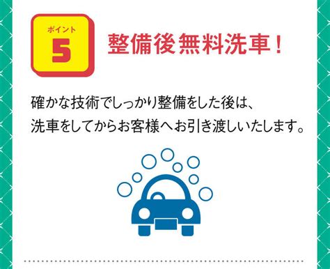 私たちにご家族・ご友人をご紹介ください トヨタ車のことならウエインズトヨタ神奈川