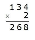 Peque Os Gigantes D Multiplicaciones Sin Llevar Ii