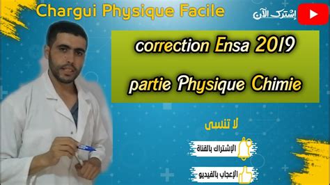 Correction Concours Ensa 2019 Physique Chimie YouTube