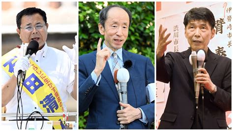 群馬県知事選告示 現職に新人2人が挑む選挙戦に突入 上毛新聞社のニュースサイト