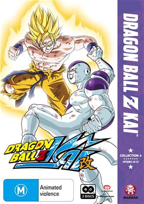 Buy Dragon Ball Z Kai Collection 4 on DVD | Sanity