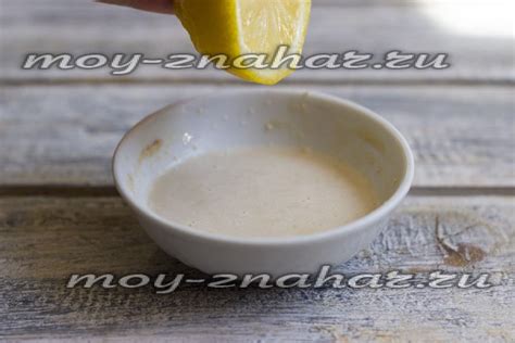 Дрожжевая отбеливающая маска для лица с лимоном в домашних условиях