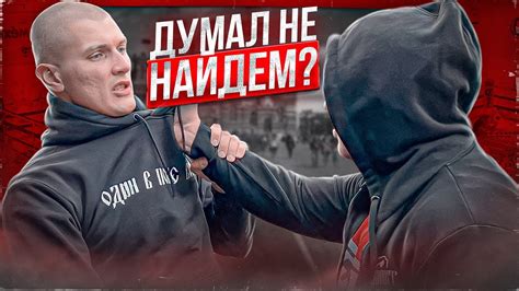 МОШЕННИК ОГРАБИЛ молодого пацана, представившись ЧЕЧЕНЦЕМ - YouTube