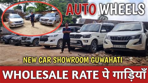 Assam Top Trending Suv Cars Assam Car Bazar Auto Wheels Second