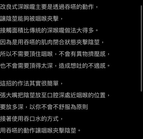 🏀🏀 On Twitter 幹剛剛想到這個突然就很想練習 可是我沒有練習ㄉ對象😍😍😍 大家都離我很遠：） Ptt Cc