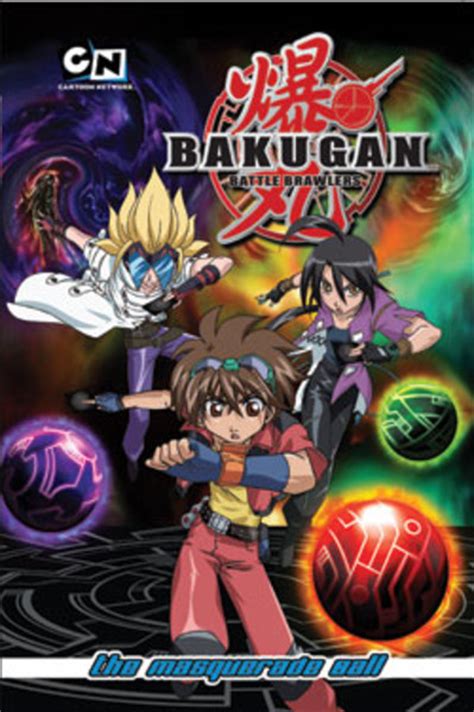 Bakugan Battle Brawlers Ani Manga Volume 2