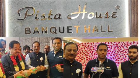 World Famous Pista House Banquet Hall In Hyderabad Members