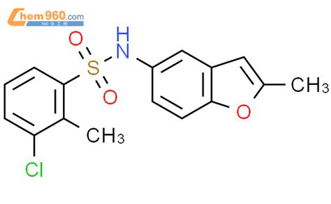 Benzenesulfonamide Chloro Methyl N Methyl