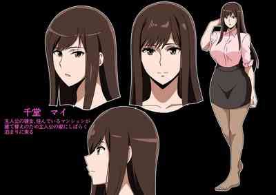 Rokujou Hitoma No Kanojo Nhentai Hentai Doujinshi And Manga