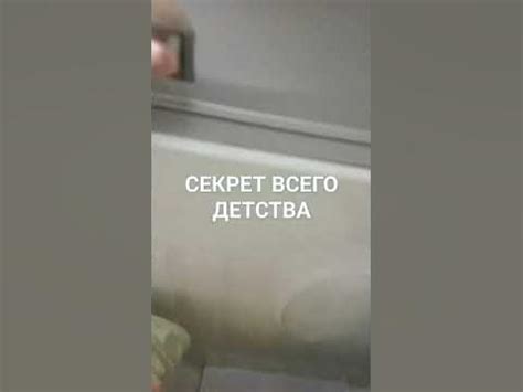 чос - YouTube