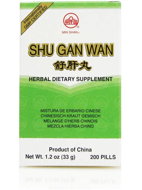 Shu Gan Wan 200 Ct Chinese Herbs Direct