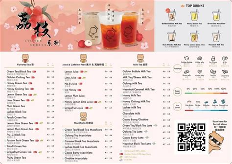 Koi Menu Price List Singapore Updated En