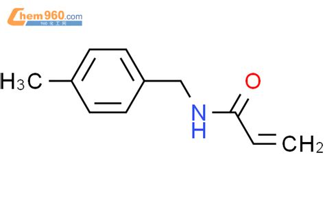 Propenamide N Methylphenyl Methyl Cas