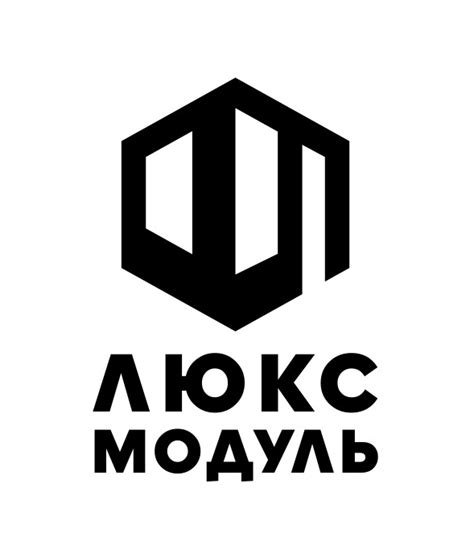 Контакты Люкс Модуль. Модульные сооружения от производителя.
