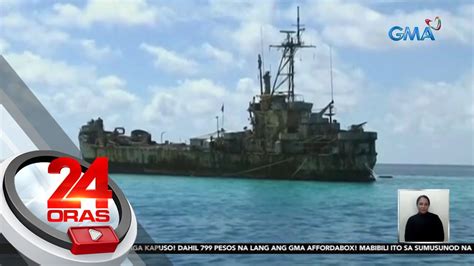 Brp Sierra Madre Inaayos Na — Afp 24 Oras Youtube