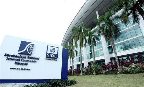 Malaysian Government Securities 7