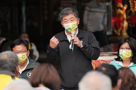 陳時中選後現身談敗選「因認知作戰失利」：數位中介法遭藍營抹黑 民眾網