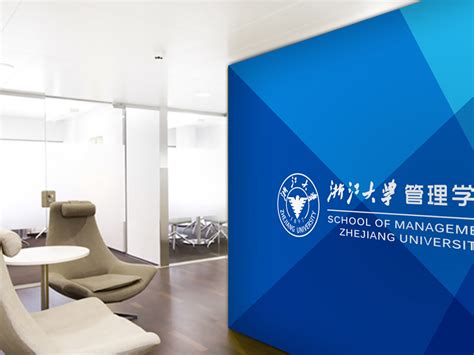 University brand on Behance