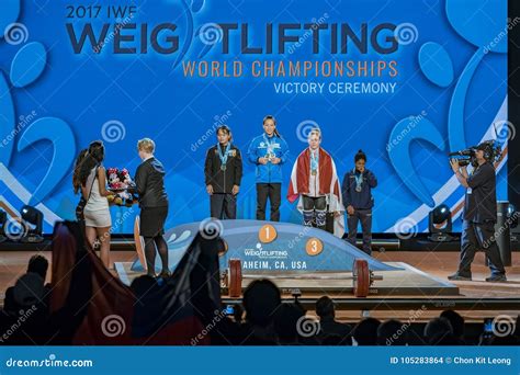 2017 International Weightlifting Federation World Championships