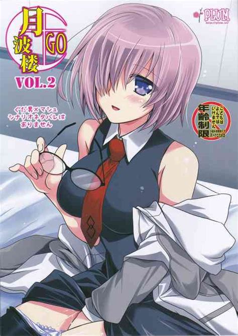 Bokukko Ga Nuite Kureru Hanashi Nhentai Hentai Doujinshi And Manga