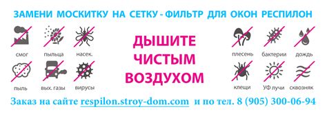 СтройДом | Строительно-торговый центр