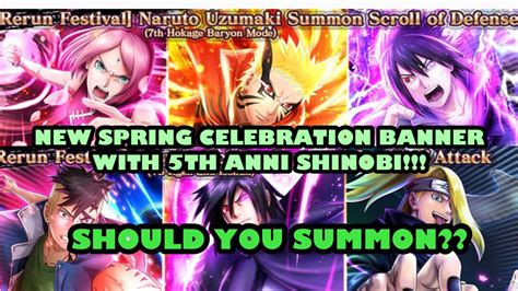 5TH ANNIVERSARY UNITS Rerun Banner Should You SUMMON New Spring