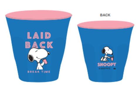 オオpj 714 【送料無料】【スヌーピー】【snoopy】メラミンタンブラー【ブルー】【青】【laid Back】【ピーナッツ