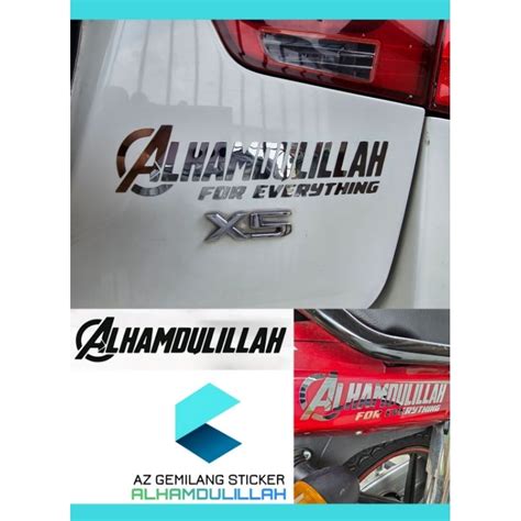 STICKER JAWI KERETA MOTOR MOTORCYCLE ISLAM MUSLIM ALHAMDULILLAH