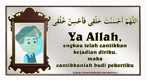 Penting Doa Melihat Cermin