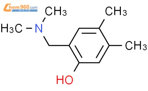 Phenol Dimethylamino Methyl Dimethyl Cas