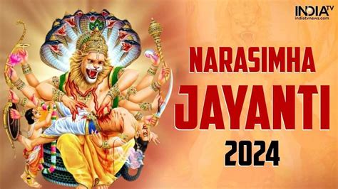 Narasimha Jayanti 2024 Know Date Puja Muhurat Significance Rituals