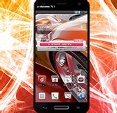 Lg Optimus G Pro Zaprezentowany Specyfikacja I Zdj Cia Pc Centre