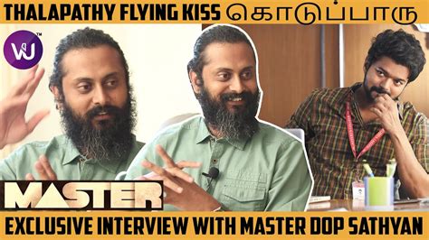 Flying Kiss Master Dop Reveals Secrets Exclusive