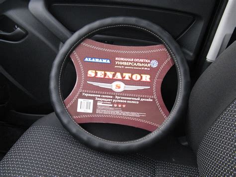 Мелочи по салону (оплетка руля) — LADA Гранта, 1,6 л., 2012 года ...